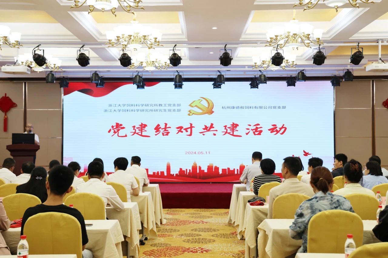 微信圖片_20240603173202.jpg 微信圖片_20240603173202.jpg