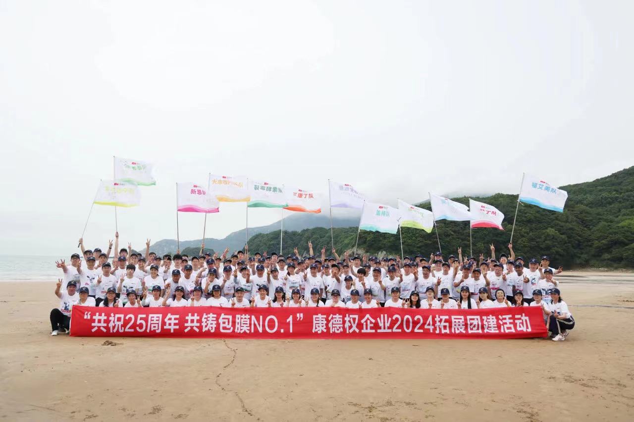 微信圖片_20240718160921.jpg 微信圖片_20240718160921.jpg