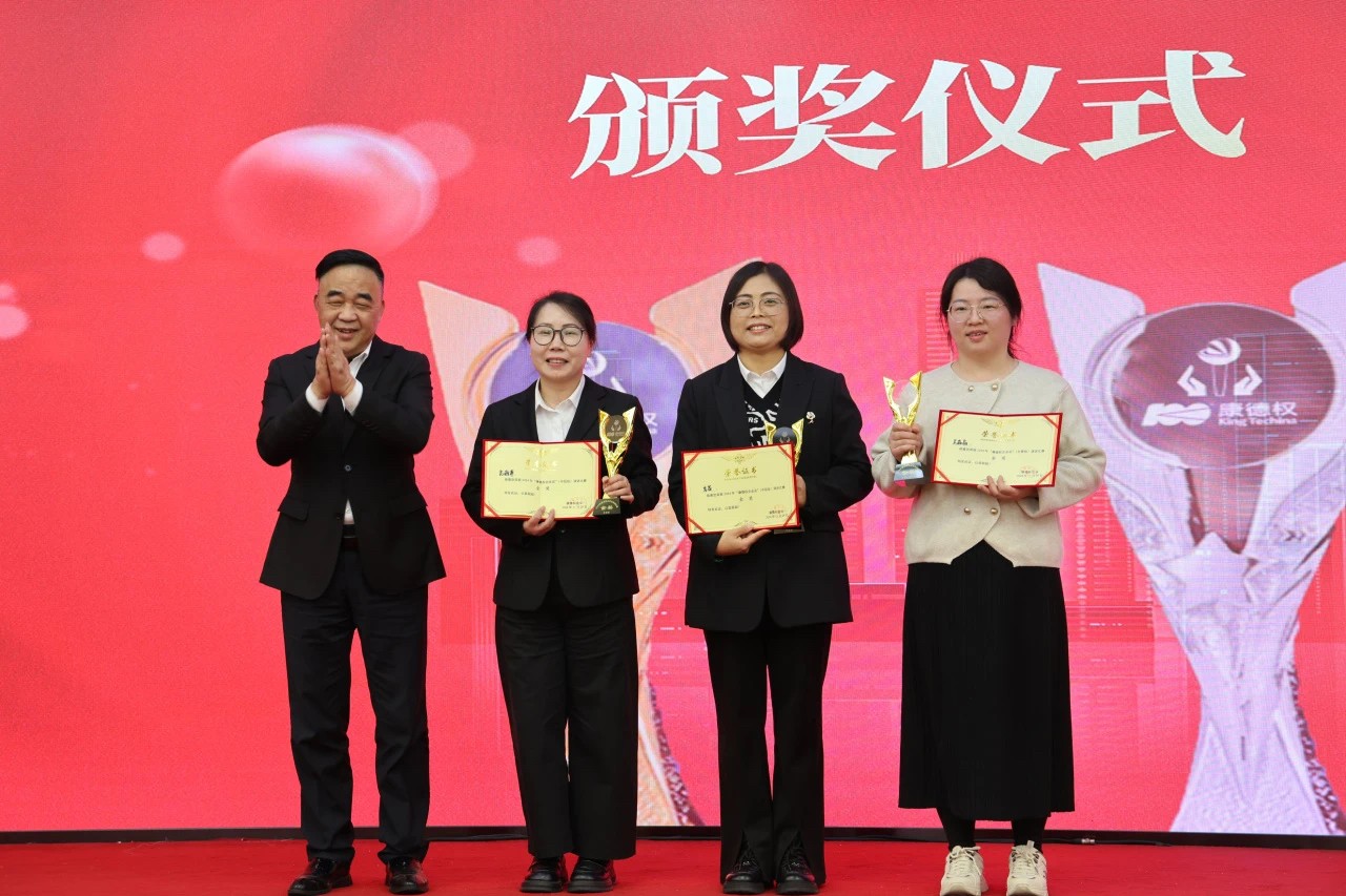 微信圖片_20241202155217.jpg 微信圖片_20241202155217.jpg