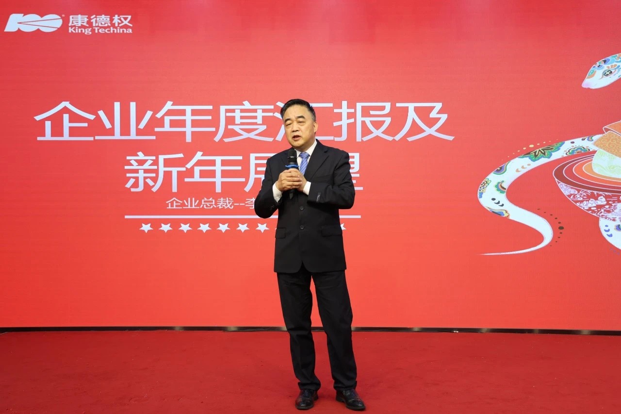 微信圖片_202501141359511.jpg 微信圖片_202501141359511.jpg