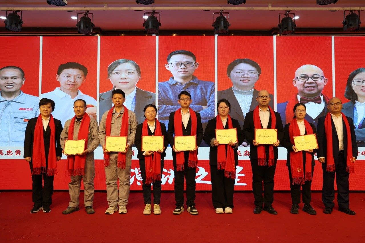 演講.jpg 演講.jpg