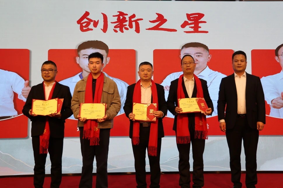 創(chuàng)新.jpg 創(chuàng)新.jpg