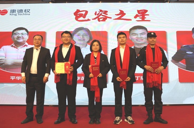 包容.jpg 包容.jpg