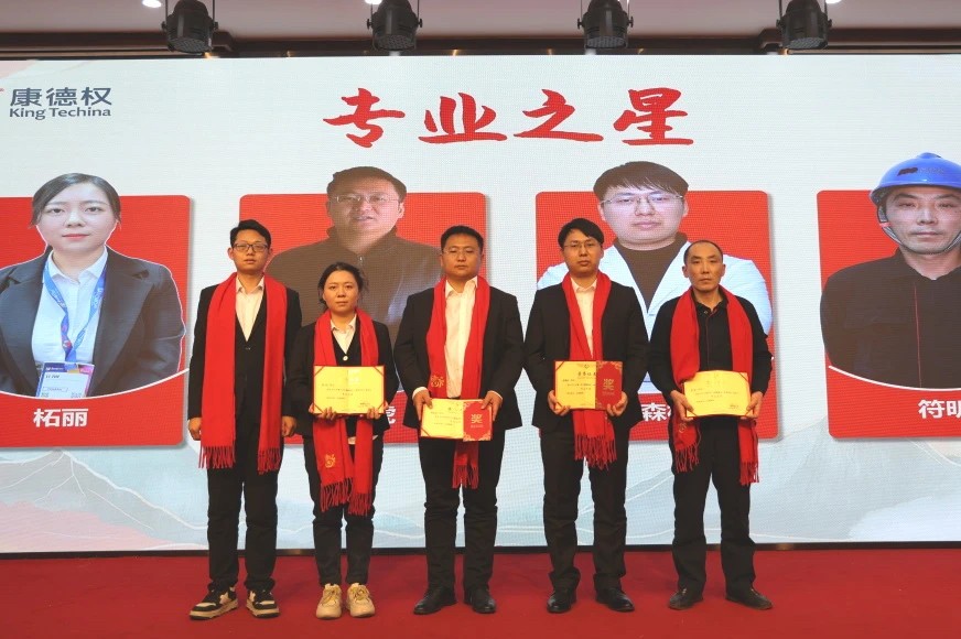 專業(yè).jpg 專業(yè).jpg