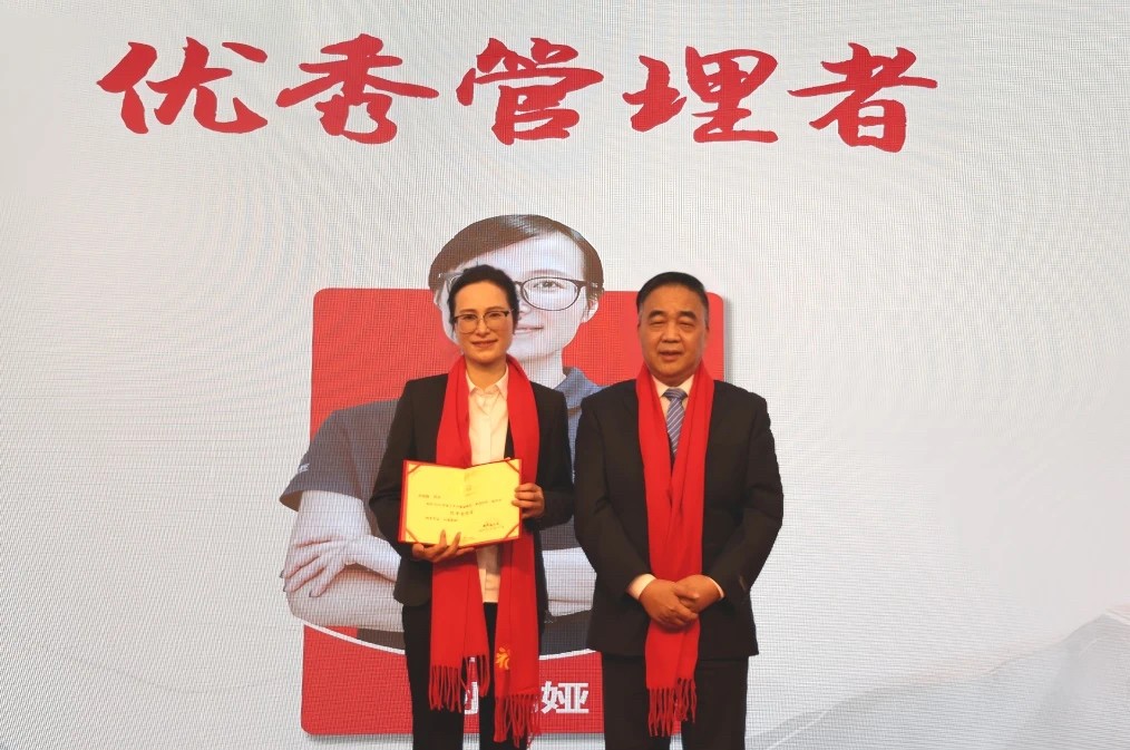 優(yōu)秀管理者.jpg 優(yōu)秀管理者.jpg
