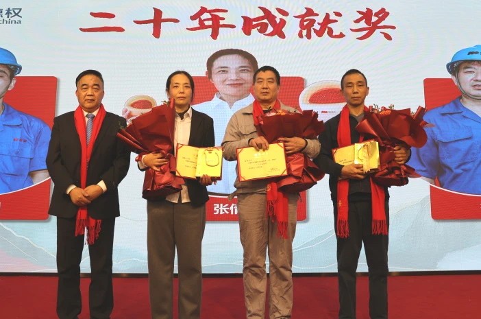 二十年.jpg 二十年.jpg