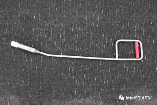 “愛·健·康”技術(shù)交流會 ----圍產(chǎn)期營養(yǎng)管理技術(shù)交流暨蓋棒新產(chǎn)品發(fā)布會1252.png