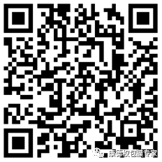 迎戰(zhàn)無(wú)抗 如何多維重啟飼養(yǎng)新模式？— —2020畜牧飼養(yǎng)技術(shù)論壇暨康丸德川新品發(fā)布會(huì)隆重舉行3157.png