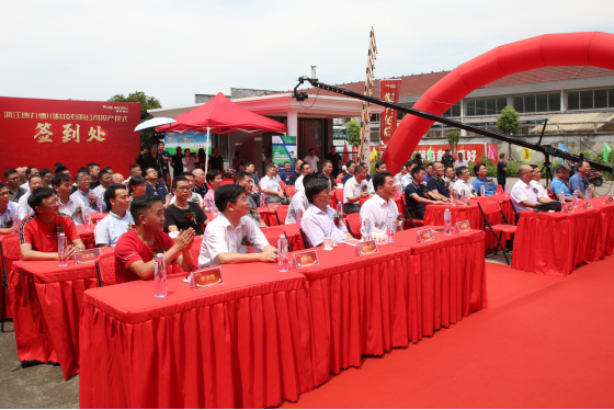 新起點 新征程 新作為  康丸德川新廠今天正式投產(chǎn)492.png