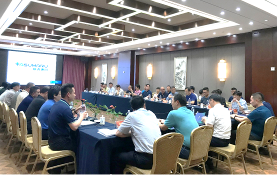 新起點 新征程 新作為  康丸德川新廠今天正式投產(chǎn)2570.png