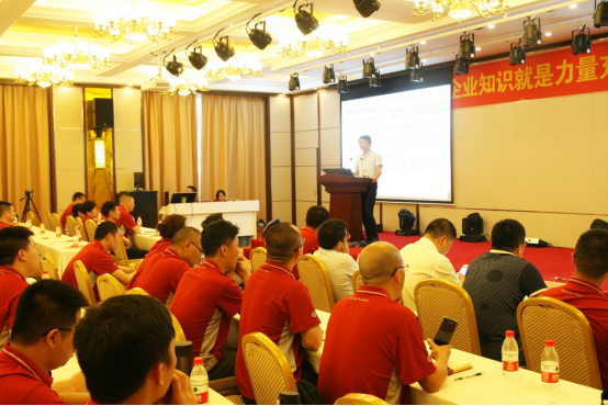 康德權(quán)企業(yè)“知識(shí)就是力量”充電大會(huì)集錦(上)1067.png